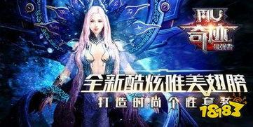 迪拜最强者,揭秘城市巅峰力量传奇