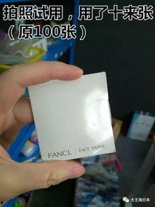 瑕疵品,揭示品质背后的故事与挑战