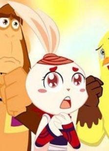 小鸡不好惹之咸蛋寺,小鸡逆袭，勇闯江湖