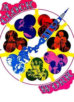 高校同床会,同床共枕的青春记忆