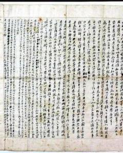 与妻书,深情告白与人生感悟的交织