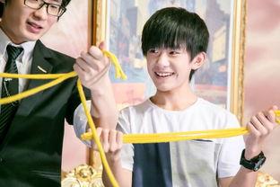 TFBOYS偶像手记,揭秘青春偶像的成长之路