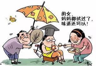 考前那天我陷入循环父如山岳,父如山岳，青春逆旅