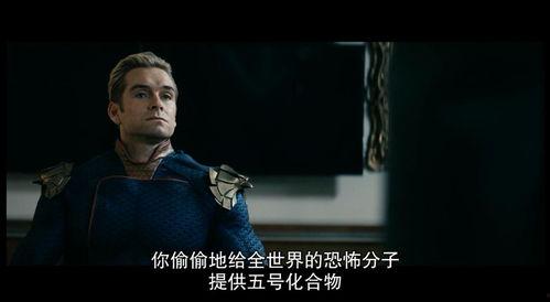 审判之日：妻子说我十恶不赦,妻子眼中的十恶不赦罪人