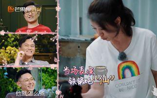 我给绝嗣老公生娃，家属院家人团宠我,家属院里团宠升级