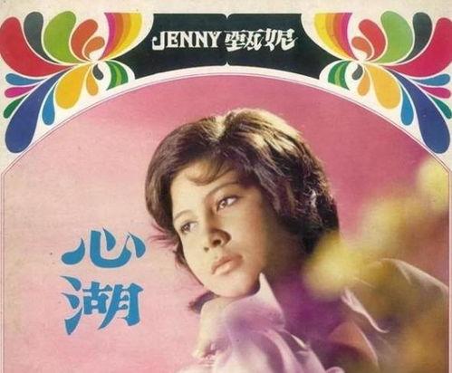 下一站天后（天后成长手册）,从平凡到闪耀的蜕变历程