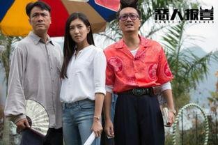 恶人报喜,正义终将战胜邪恶