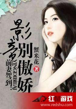 年下影帝别撒野,甜蜜撒野，宠爱无限